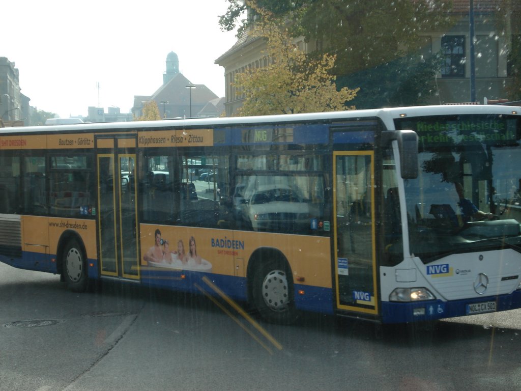 Ein Grlitzer Bus der NVG hat unserem Reisebus die Vorfahrt geschnitten
Grlitz, 9.7.10