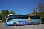 Iveco Irisbus Magelys von Vetter Reisen aus der BRD 2017 in Krems.