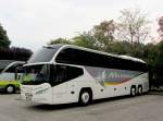 NEOPLAN CITYLINER von M�CKENHAUSEN / BRD im August 2013 in Krems.